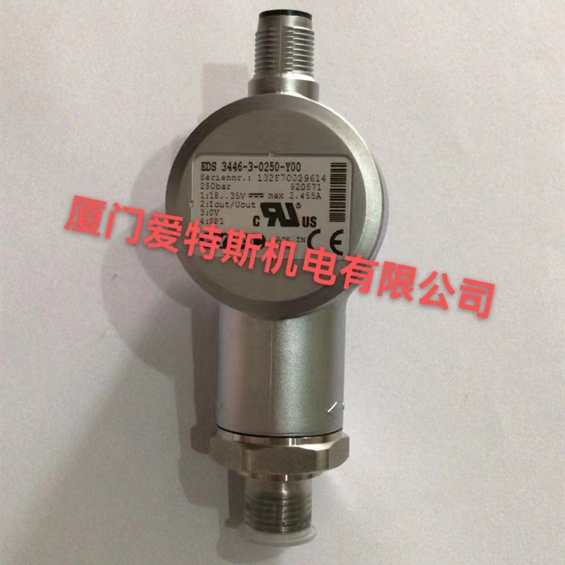 j电子压力继电器EDS 3446-2-0100-000现货