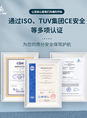 高服无尘投料站人工小袋吨包投料站自动投料系统无U尘粉体投料设