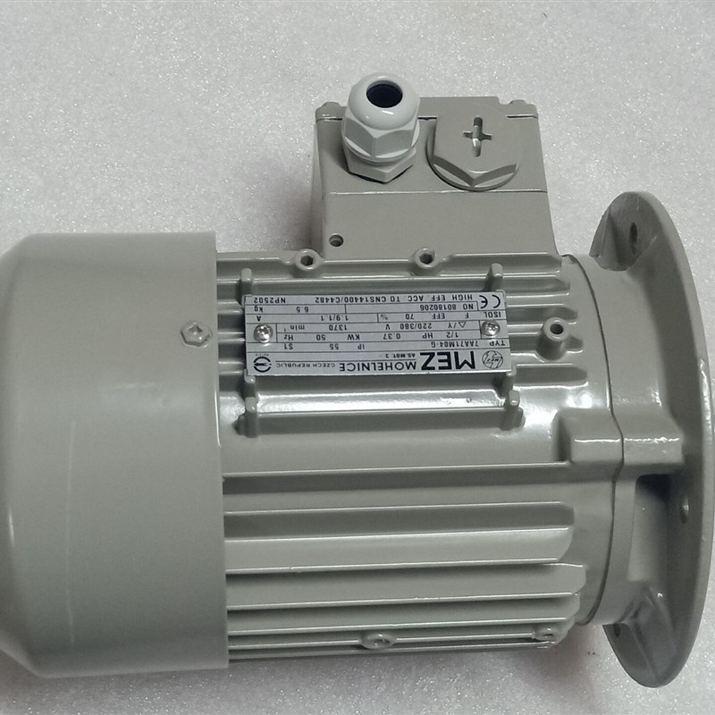 德国MEZ电机马达7AA90S6-G 0.75KW B3J/B5/B14 原装MEZ刹车马达
