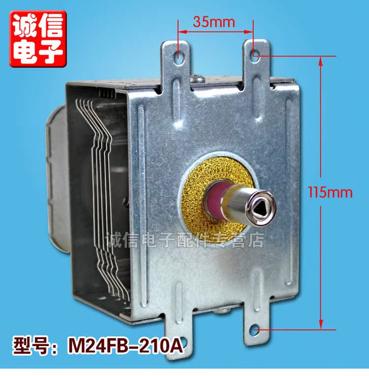 原装翻新微波炉磁控管M24FB-210A 磁控管2M210-M1/配件|ruв категории кухонные приборы, кухонные приборы оборудование, Другие кухню бытовой арматура - от Buy2taobao.com для оказания профессиональной услуги покупки агента Taobao