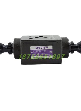 MRV-02P MTCV-02W MBRVv MPCV-03W 03P 溢流阀节保单向减压WETIEN