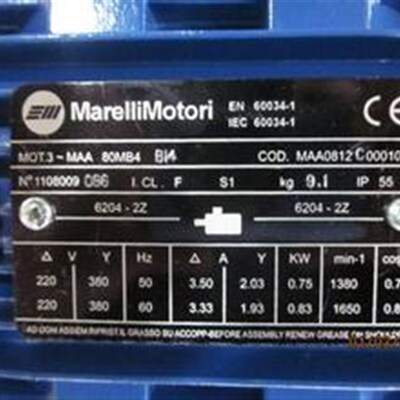 意大利Marellimotori刹车电机MAQ80B4 原装750XW进口刹车马达