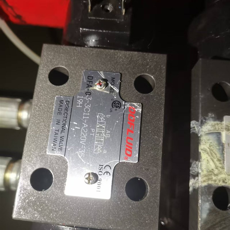 原装台湾东峰DOFLUID液压电磁v阀DFA-03-3C11-A220V-35C 3C2