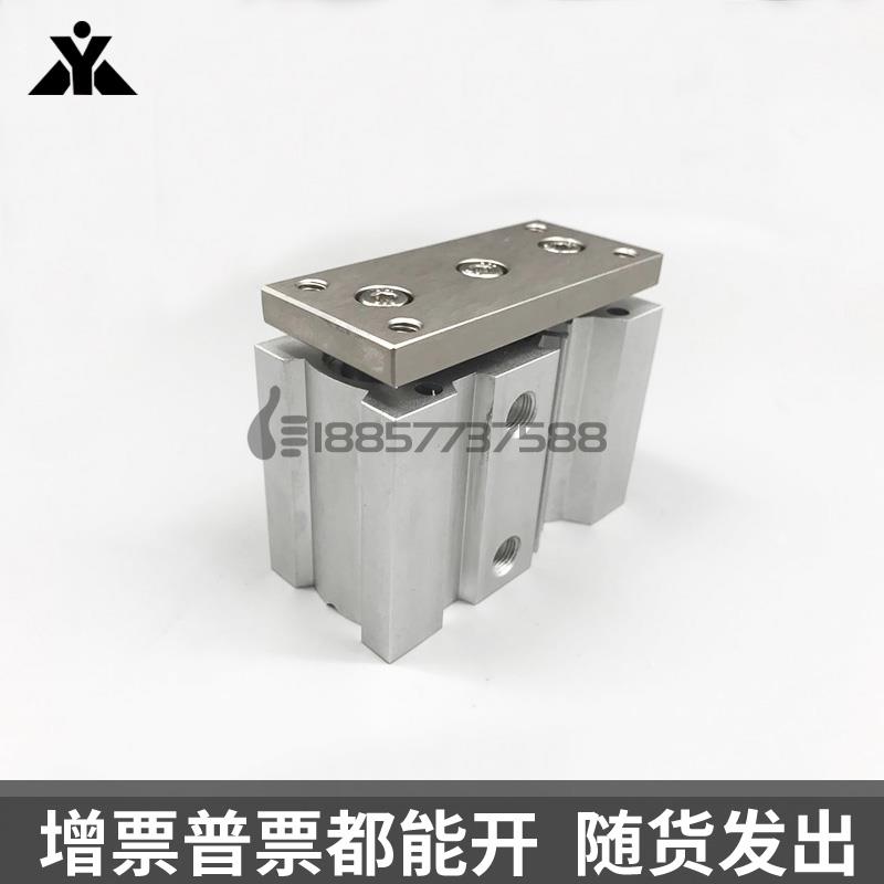代替三轴导杆气缸MGQM32-MGQL32-25-30-40-50-75-100-150-200Z