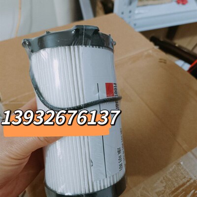 FF266b柴油滤芯适配新款徐工135D200D215D/E柳工150D欧曼GTL超能