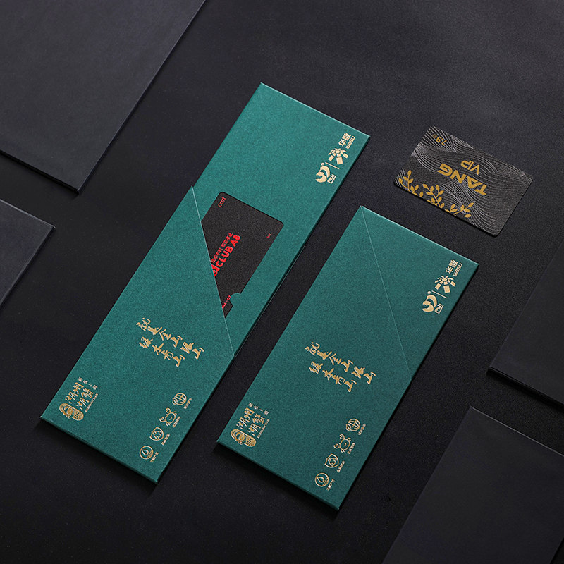 vip会员卡定制pvc卡制作礼品卡套提货卡包装订制磁条卡定做浮雕卡芯片