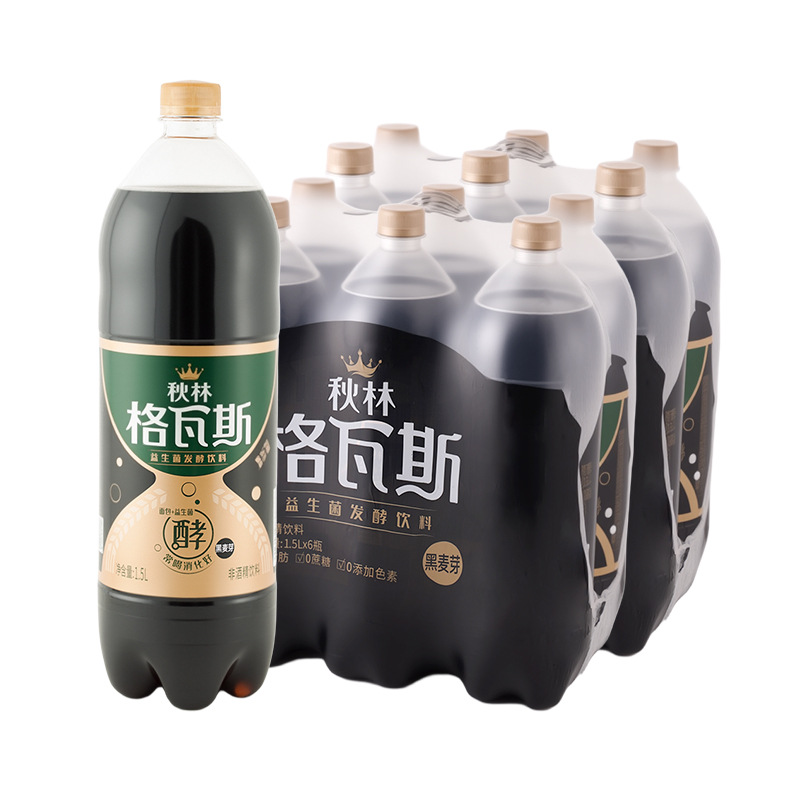 秋林格瓦斯黑格瓦斯大瓶1.5L*6瓶