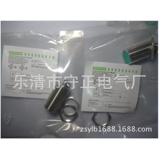 全新高品质接近开关3RG4011 7AF33质保一年