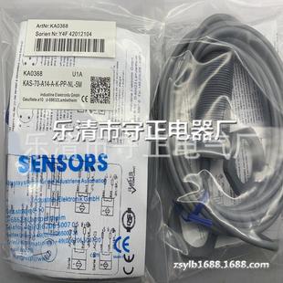 实拍 KAS A14 传感器 全新 接近开关