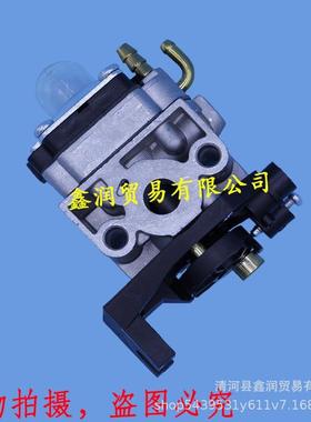 适用本田GX35割灌机化油器140F打草机供油器16100-Z0H825/053