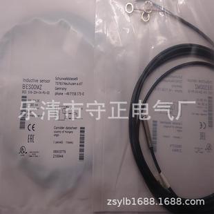 003传感器 全新接近开关BHS S04 PSD25 质保一年 B249V