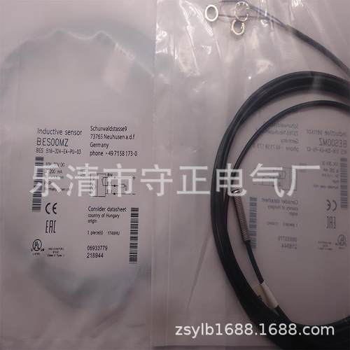 全新接近开关BHS B249V-PSD25-S04-003传感器 质保一年