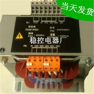 苏州江南快速电梯变压器 EXP225A1 EXP225B1