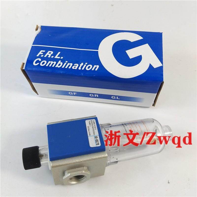 气源油雾器GL200-08 GL200-06给油滑润器