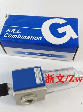 气源油雾器GL200-08 GL200-06给油滑润器