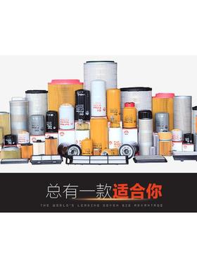 意大利MP FILTRI滤芯TAP90R10A001P01翡翠过滤器