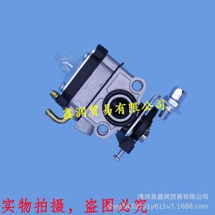 EH035割灌机 603D绿篱机罗宾EC025 化油器适用于小松2300 G26LS