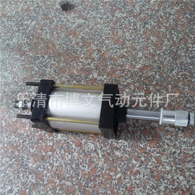 可调行程铝合金标准气缸 SCJ63*200-100 SCJ63X200-100-S带磁环