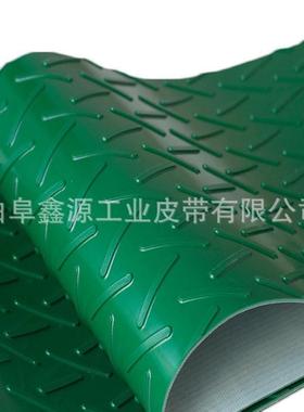 绿色PVC挡边传送带 弹性好耐磨损防静电输送带厂家供应生产