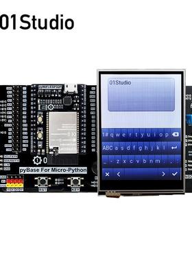 pyWiFi- ESP32开发板 Micro- Python 物联网无线WiFi学习套件
