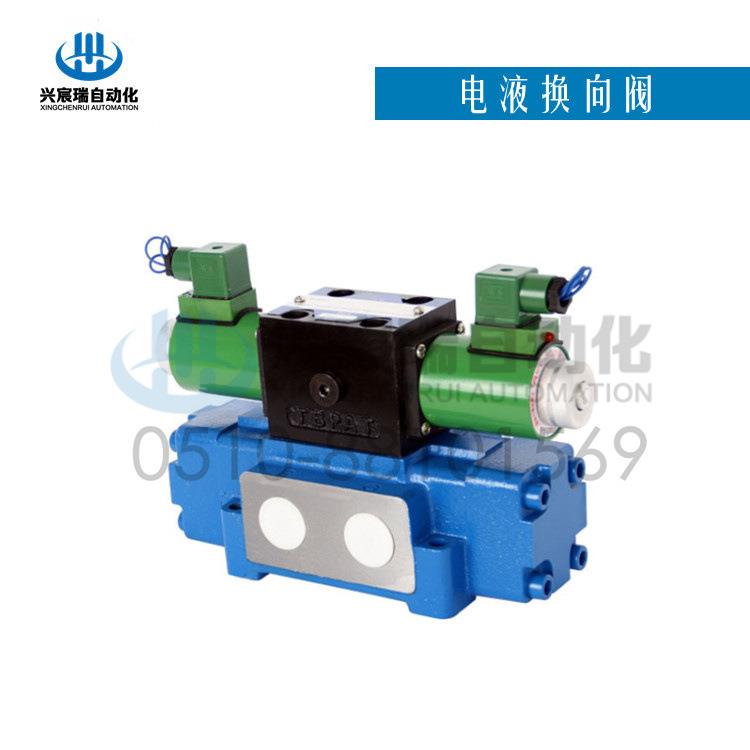 34BYN-B32H-T， 34EYO-B32H-T， 34EYH-B32H-T电液换向阀