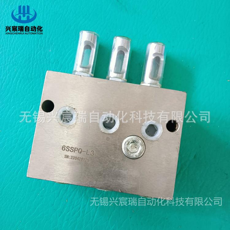 1SDPQ-L2 2SDPQ-L2 3SDPQ-L2 4SDPQ-L2双线分配器20MPa