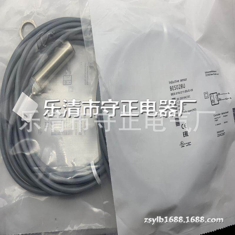 全新接近开关BES 516-329-G-E4-C-02 BES 516-213-E4-E-03传感器