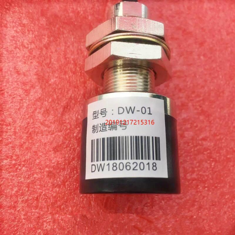 适用于 日立 电梯 涡流传感器 DW-01 DW-1 轿底称重感应器