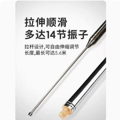 短波电台5.6m拉杆天线 正V GP 八木天线DIY振子