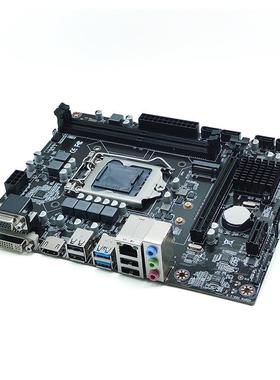 H510 G587 台式电脑主板 支持 10 11代CPU 1200针 内存 DDR4双通