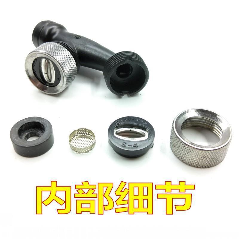 S-4电动喷雾器高压双喷头农用扇形雾化园林喷头打药机农药S-5