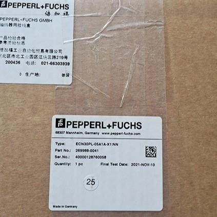 P*F 拉线盒ECN30PL-20C2A-X1-NN 20米恒力开度仪