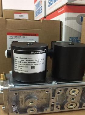 VQ425MA1021燃气电磁阀VEN5050C1200霍尼韦尔Honey Well 原装正品