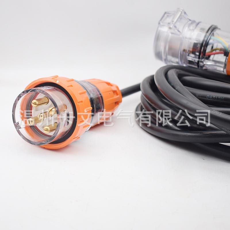 大功率三相四五线32A插头插座 重型工业扩展引线4平方电源连接器