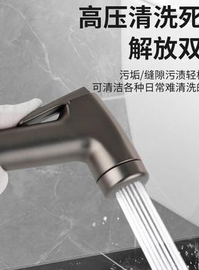 枪灰色ABS塑料厕所冲洗器清洁喷头马桶伴侣一进一出全控角阀套装