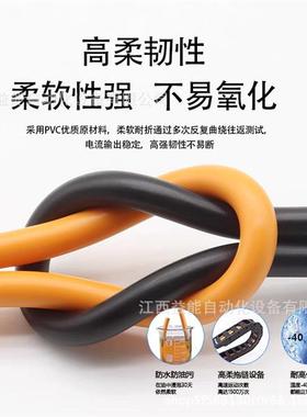 现货EVC001 易福门IFM传感器带插座连接电缆ADOGH040MSS0002H04