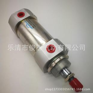 42M2N050A100 42M2N040A050 42M2N063A125 42M2N032A025 源头厂家