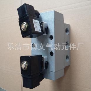 4电控滑阀 2分PT1 二位五通双线圈K25D2H 08电磁阀