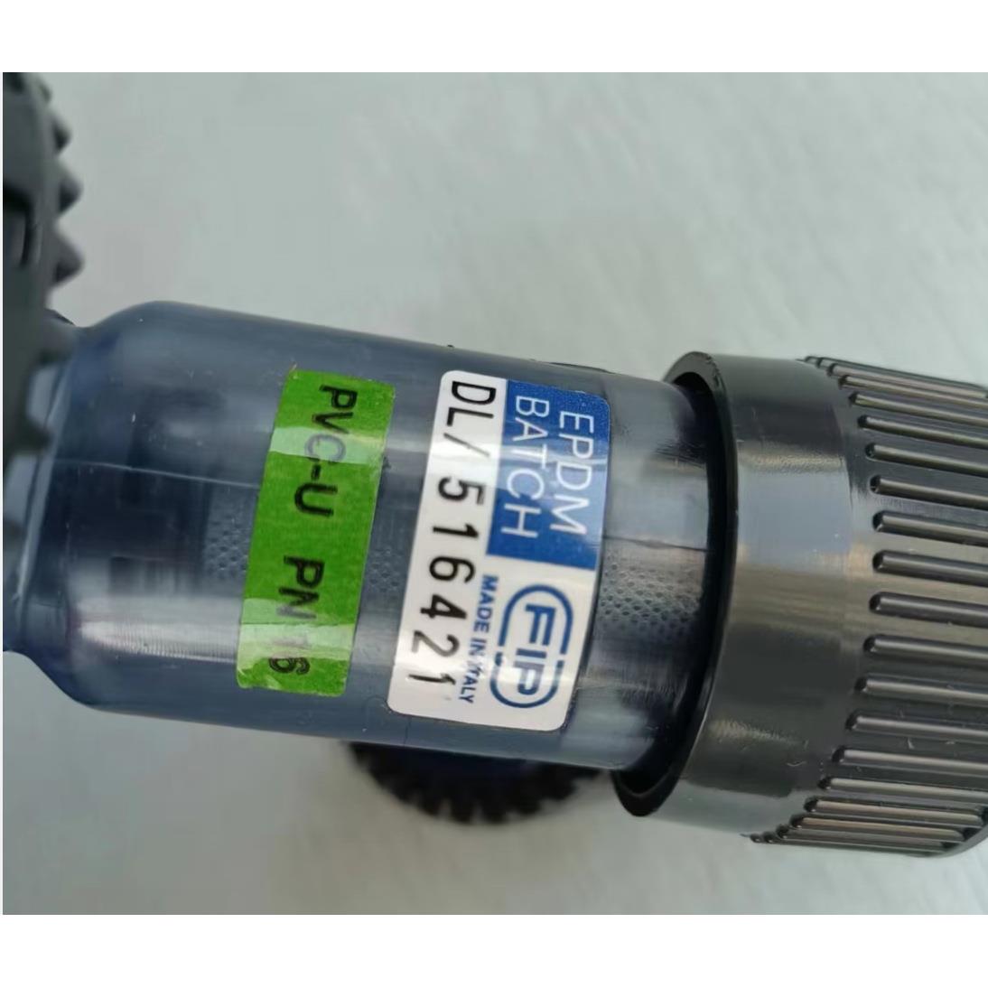 FIP格林韦德 Y型过滤器RVUIT063E