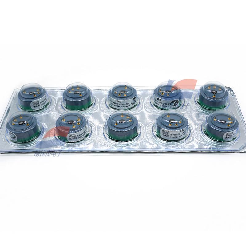 50CO-B4F 5系列电化学一氧化碳气体传感器 用于气体检测仪 测CO