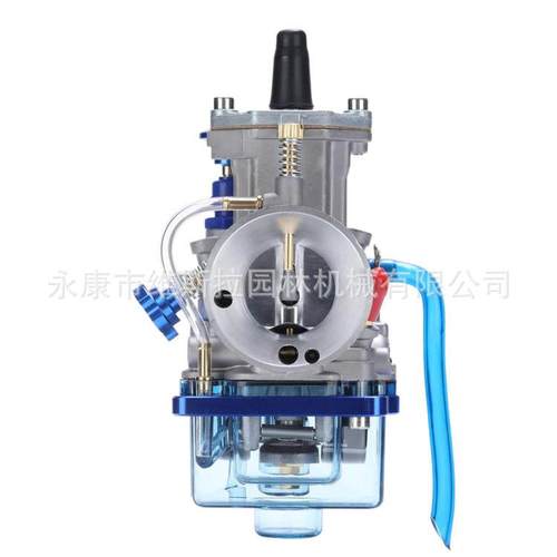 PWK 32mm化油器125CC 150CC 200CC赛车ATV四轮卡丁车越野自行车摩