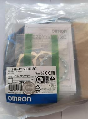 接近开关 E2E-X5D1-R-N 限位开关