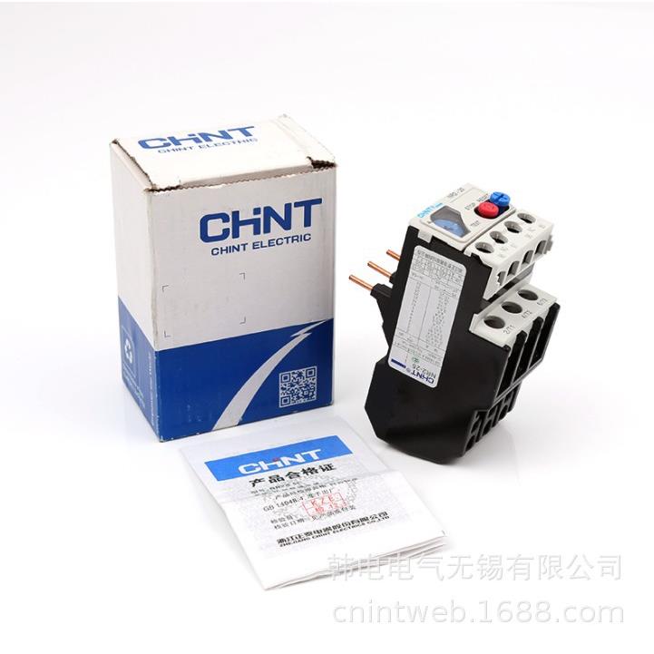 供应 3UA66 3UA6240 3UA6140 原厂 浙江华洋电器 热过载继电器