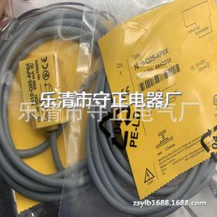质保一年 AP6X传感器 全新接近开关NI10 Q25