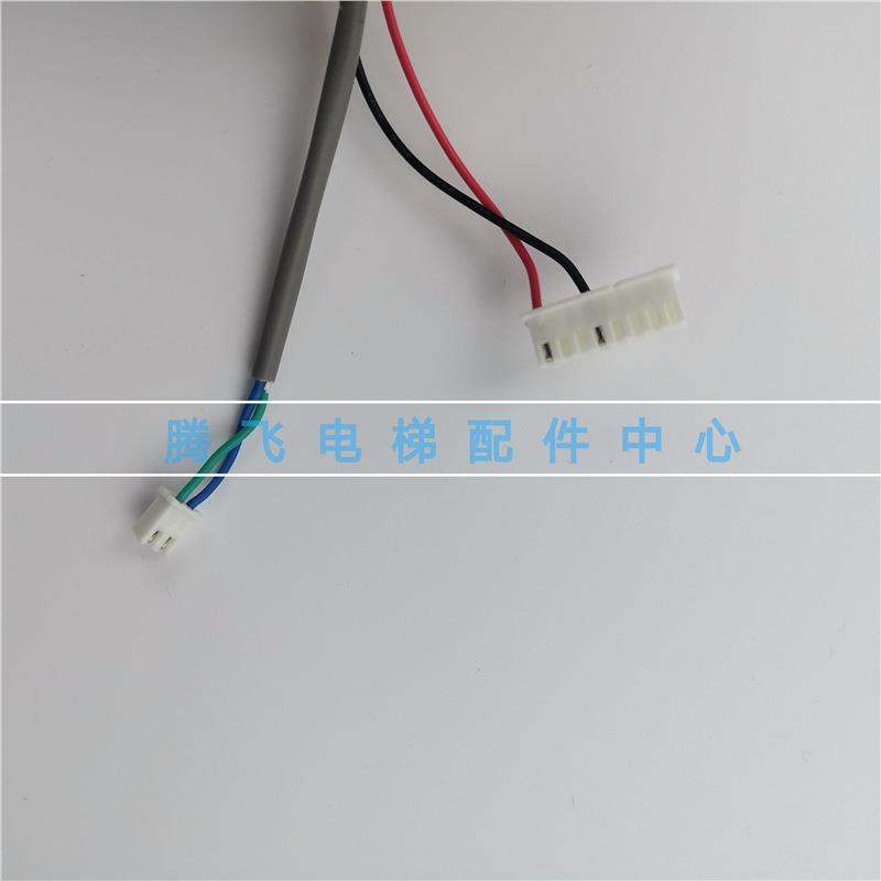 适用三菱电梯轿厢通话装置 轿内话机 带插头插拔款式ZDH01-022-M