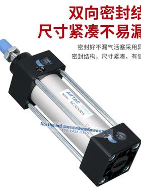 亚德客标准复动拉杆气缸双轴大推力气缸附磁石 SC32/40/50X1500-S