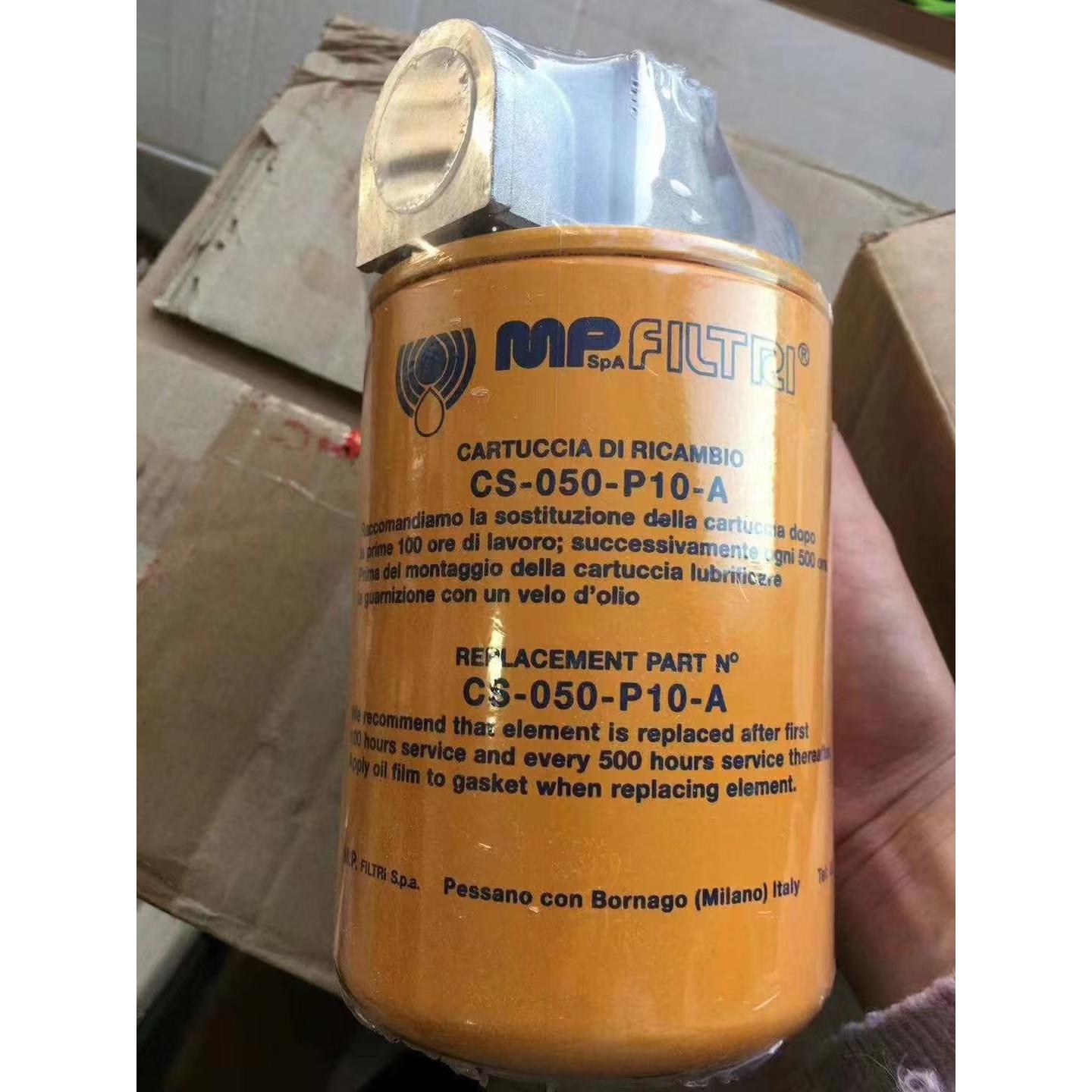 意大利MP filtri翡翠滤芯HP0501A06VNP01原装正品