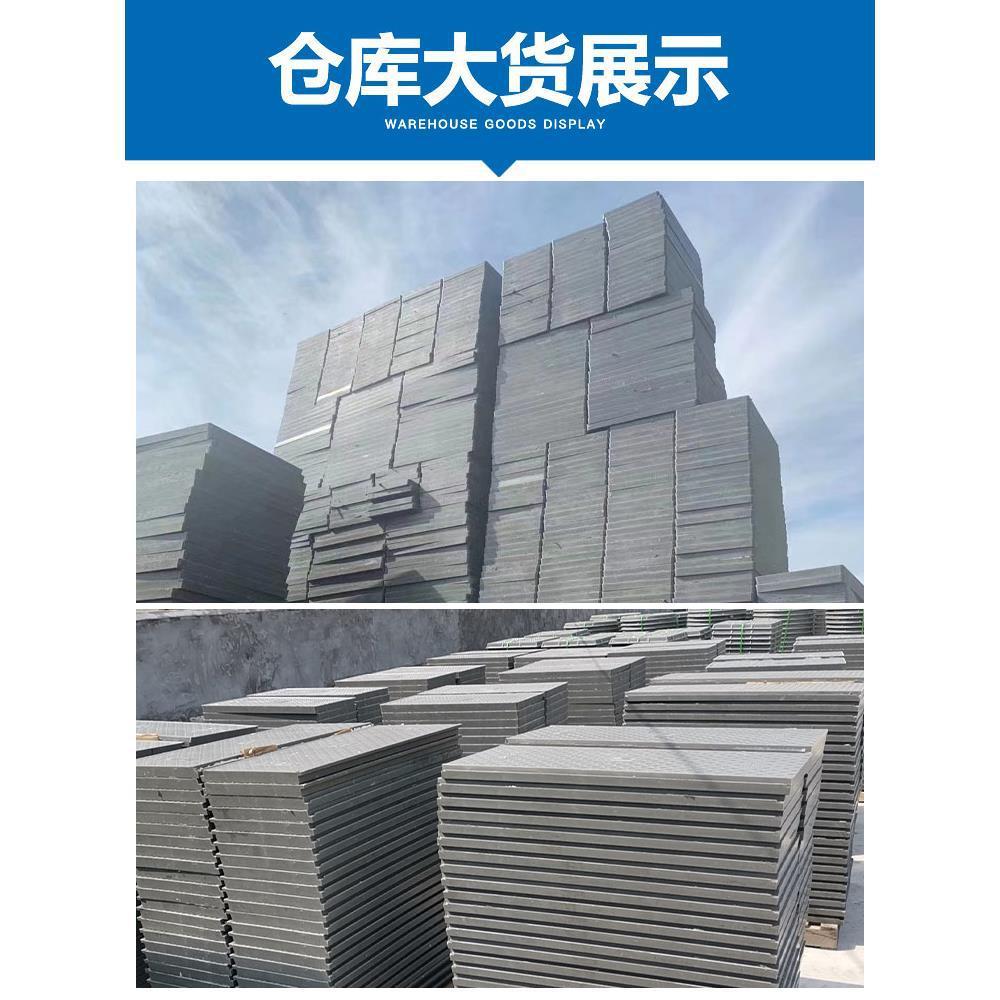 树脂电缆沟盖板长方形弱电配电房下水道阴井盖复合高分子电力盖板