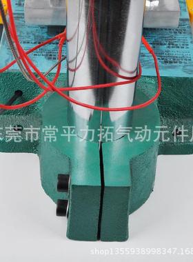 LITOP力拓 家居制品LOGO印花机 商标烙印机 家居内架压印机300KG