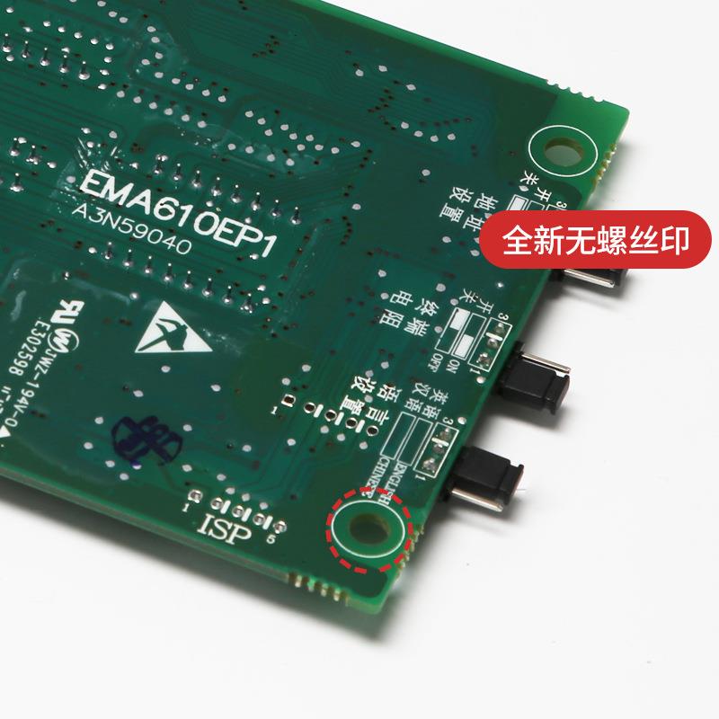 适用江南快速奥的斯电梯外呼板显示EMA610EP1/A3N59040/CD1/47560
